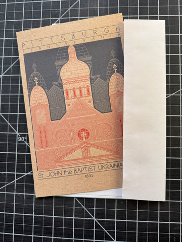 Saint John the Baptist Ukrainian Catholic Church - 1895 Orange Miniature Digital Print