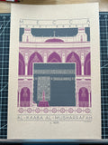 Al-Kaaba Al-Musharrafah - c. 608 Purple Digital Print
