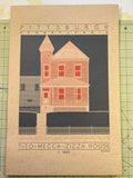 Tito-Mecca-Zizza House - c. 1885 Orange Digital Print