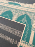 Al-Kaaba Al-Musharrafah - c. 608 Green Digital Print