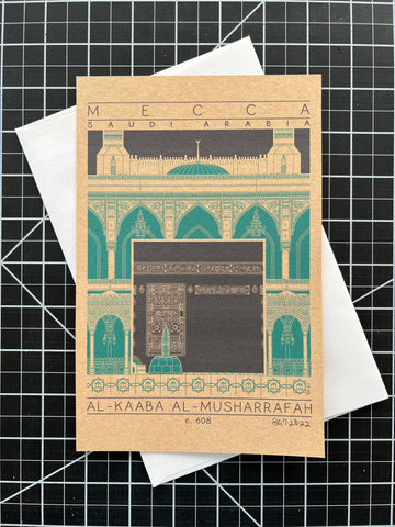 Al-Kaaba Al-Musharrafah - c. 608 Green Miniature Digital Print
